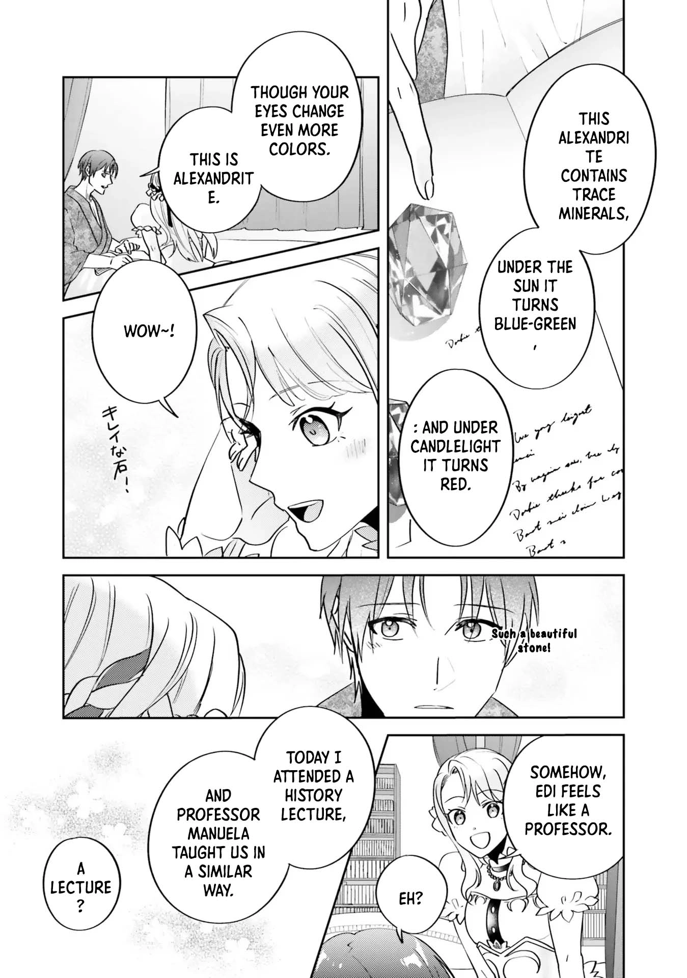 The Twisted Crown Prince and the Promised Princess Chapter 6 Page 15